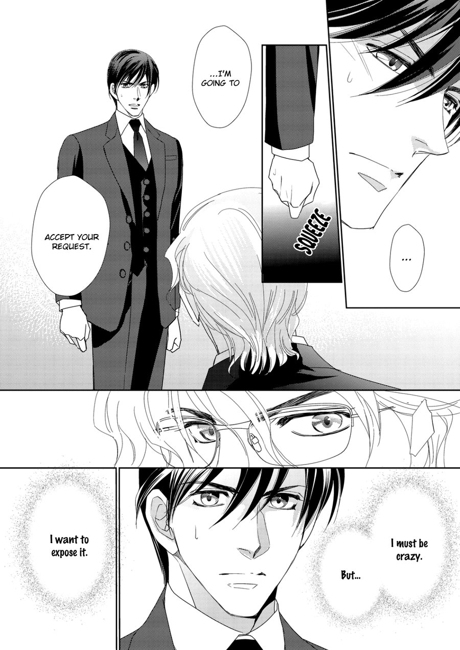 [Satsuki (沙槻)] Namameku Yami to Oboreru Hikari (c.1) [Eng] — 027