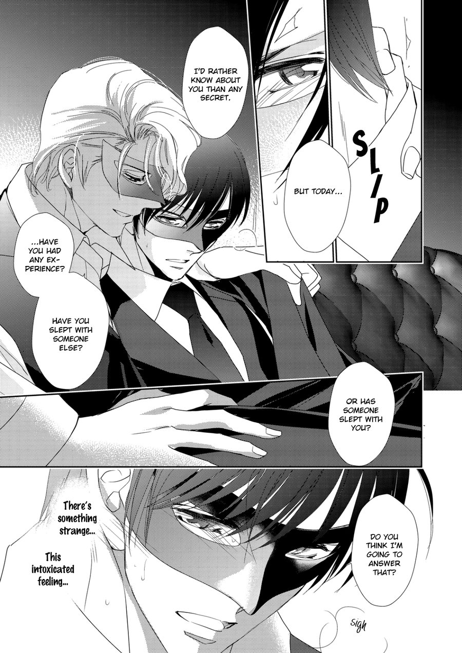 [Satsuki (沙槻)] Namameku Yami to Oboreru Hikari (c.1) [Eng] — 034