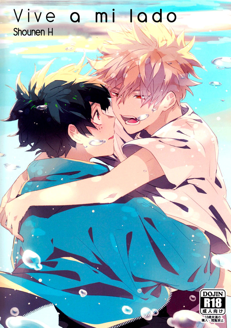 [Shounen H] Live by my Side – Boku no Hero Academia dj [ESP] — 001