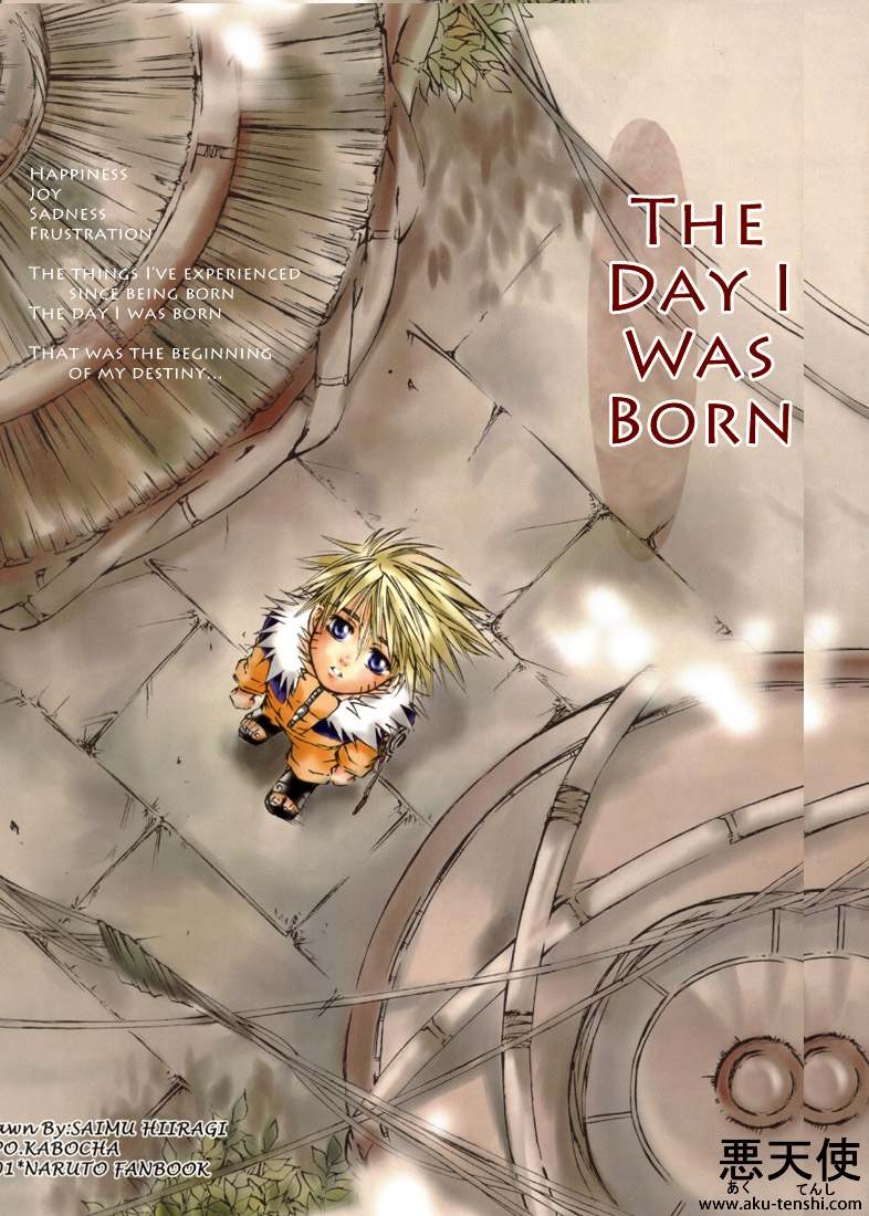 [Pepo Kabocha, Saimu Hiiragi] Naruto dj – The Day I was Born [Eng] — 001