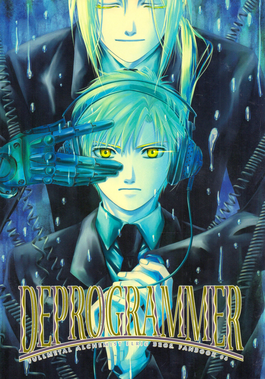[Au Kreis] Deprogrammer – Fullmetal Alchemist dj [JP] — 001