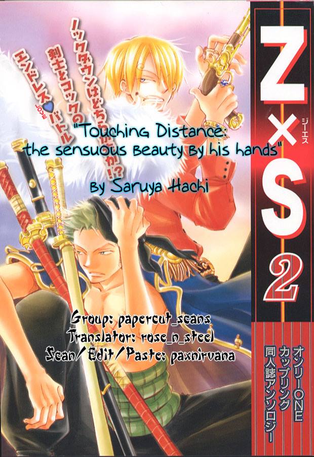 [Saruya Hachi] Touching Distance – One Piece dj [Eng] — 001