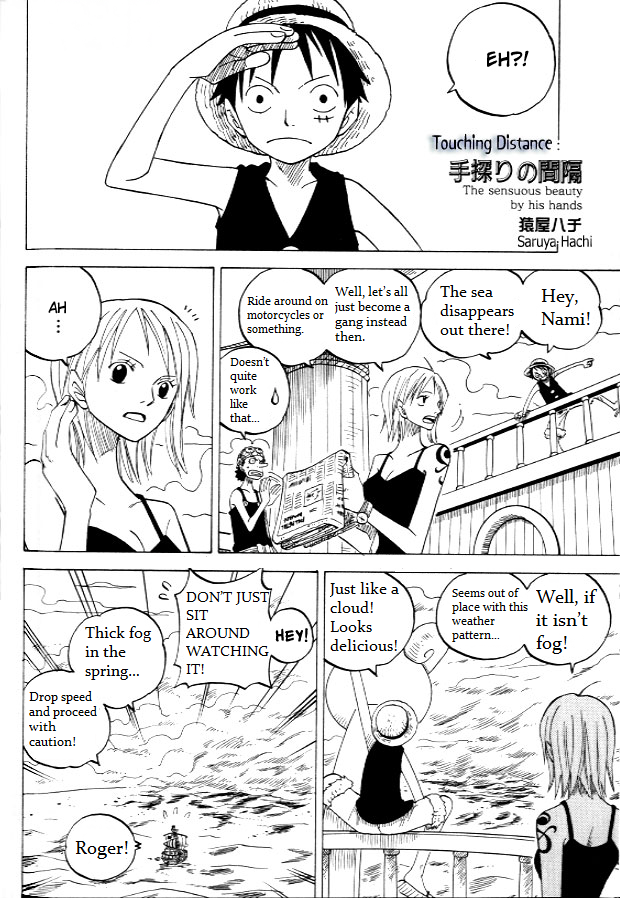 [Saruya Hachi] Touching Distance – One Piece dj [Eng] — 004