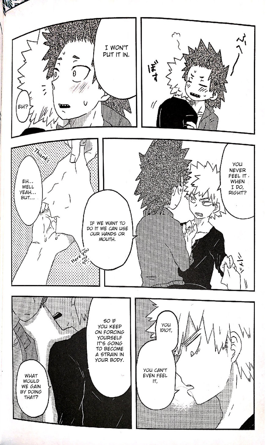 [Shima/ Yamadori] Open the door – Boku no Hero Academia dj [Eng] — 007