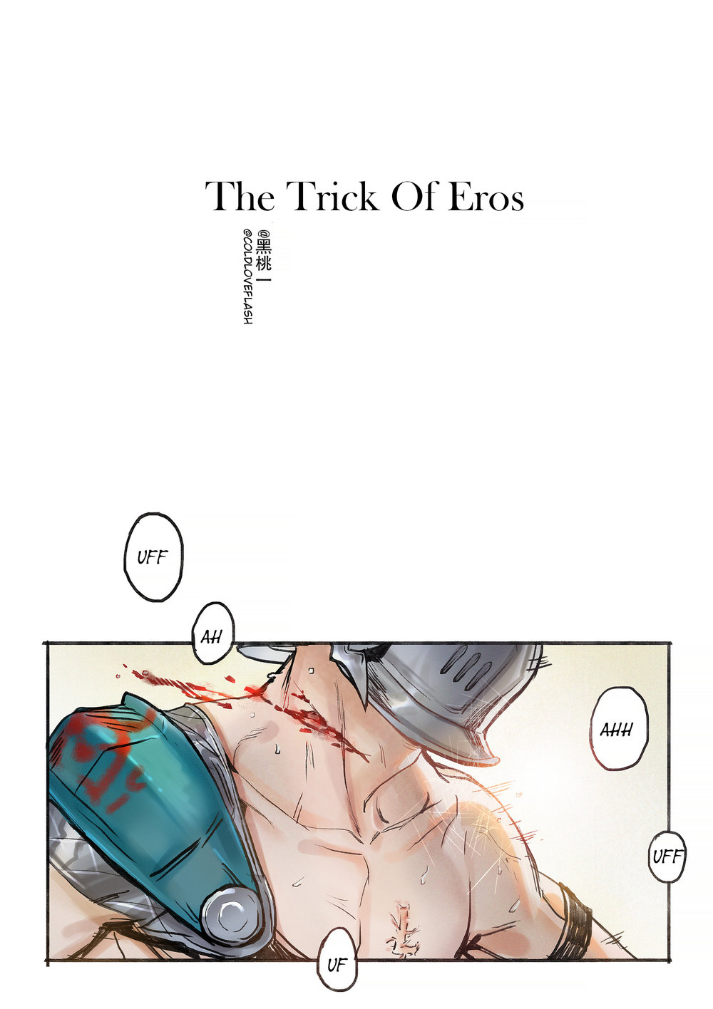 [黑桃] The Trick of Eros (update c.3) – Thor dj [Spanish] — 002