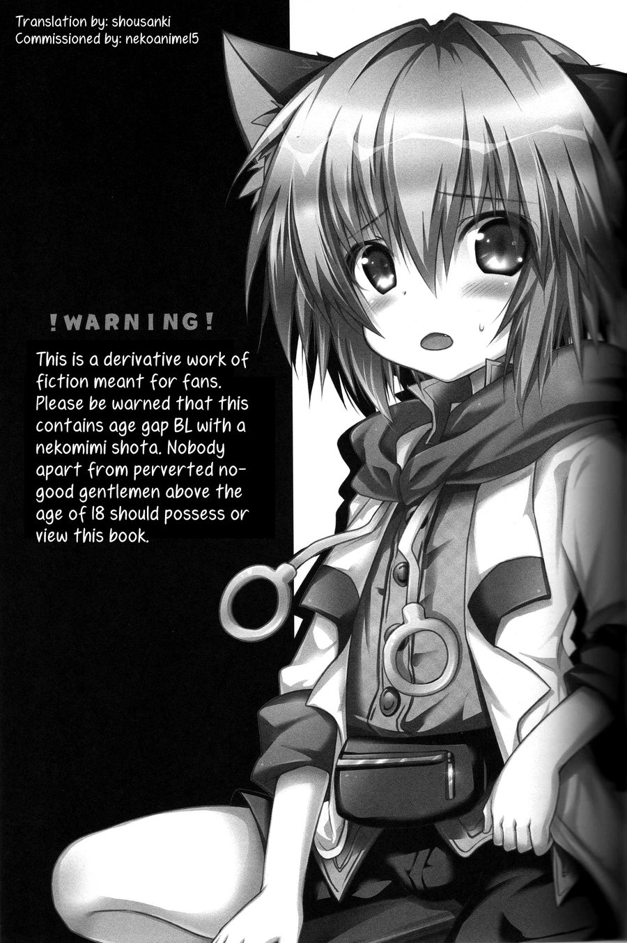 [Syounen Heroine (Tamaki Yui)] Nokkarization – Star Ocean: The Second Story dj [Eng] — 002