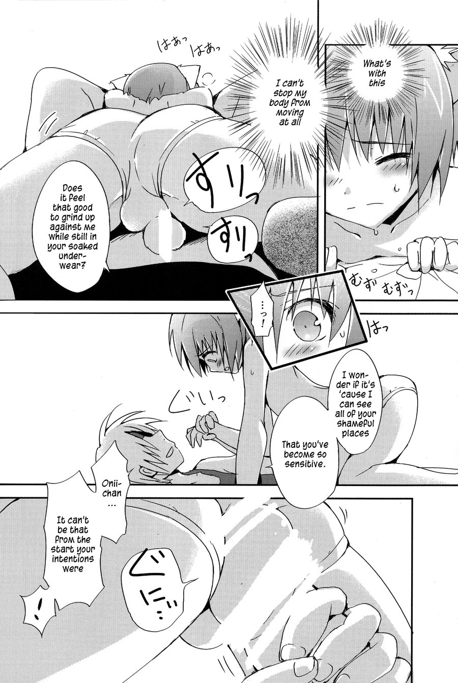 [Syounen Heroine (Tamaki Yui)] Nokkarization – Star Ocean: The Second Story dj [Eng] — 012
