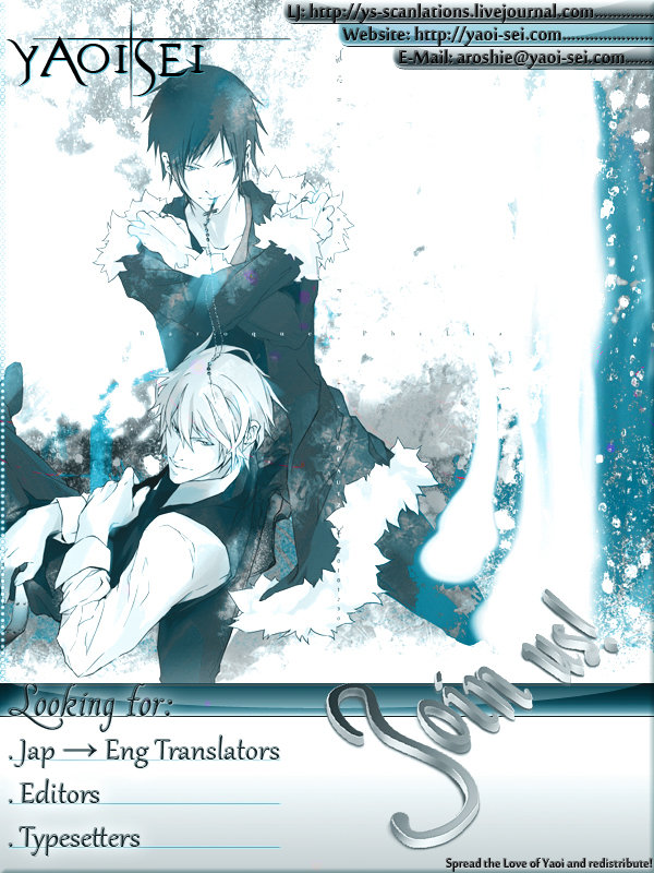[no fate] Shizu-chan no Himitsu wo Shichatta (I Found Out Shizu-chan’s Secret) – Durarara dj [Eng] — 001