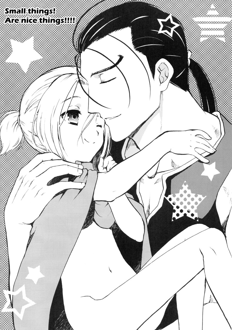 [Neruneru (Nerune)] Chiisaikotowa! Yoikotoda!!!! | Small things! Are nice!!!! – Arslan Senki dj [Eng] — 008