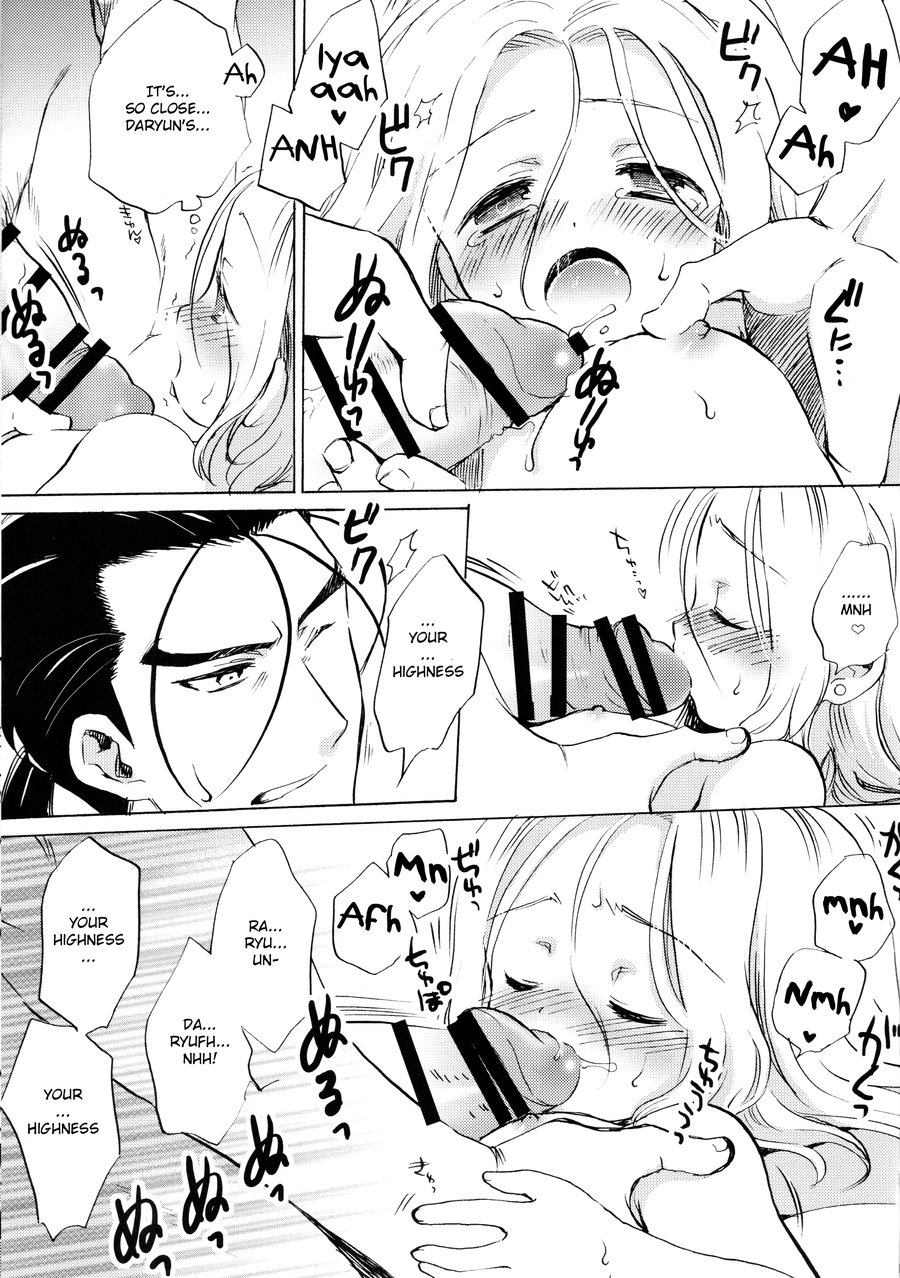[Neruneru (Nerune)] Chiisaikotowa! Yoikotoda!!!! | Small things! Are nice!!!! – Arslan Senki dj [Eng] — 012