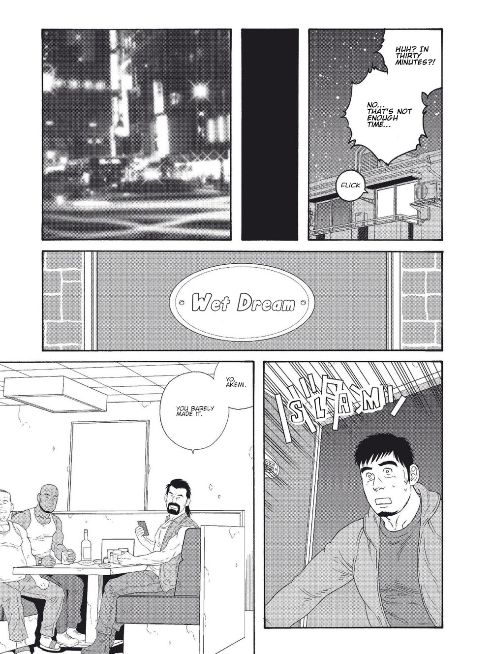 [Tagame Gengoroh] My Best Friend’s Dad Made Me a Bitch [Eng] — 043
