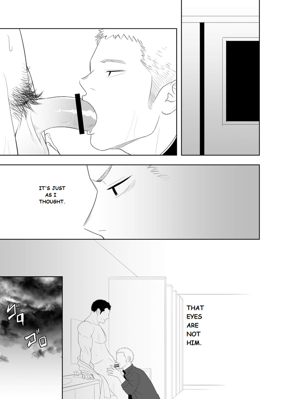 [Mentaiko (Itto)] Tabun Sore ga Love Nanjanakarou ka. 3 [Eng] — 035