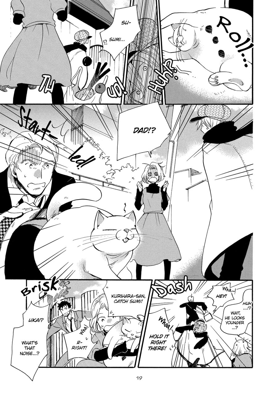 [AMAGAKURE Gido] Misshitsu no Hisoka na Hoshi [Eng] {fugaciousfella. + onlyontruth + Megchan Scanlations} — 021