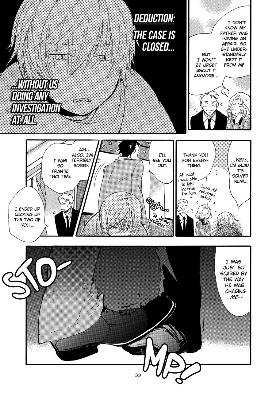 [AMAGAKURE Gido] Misshitsu no Hisoka na Hoshi [Eng] {fugaciousfella. + onlyontruth + Megchan Scanlations} — 035