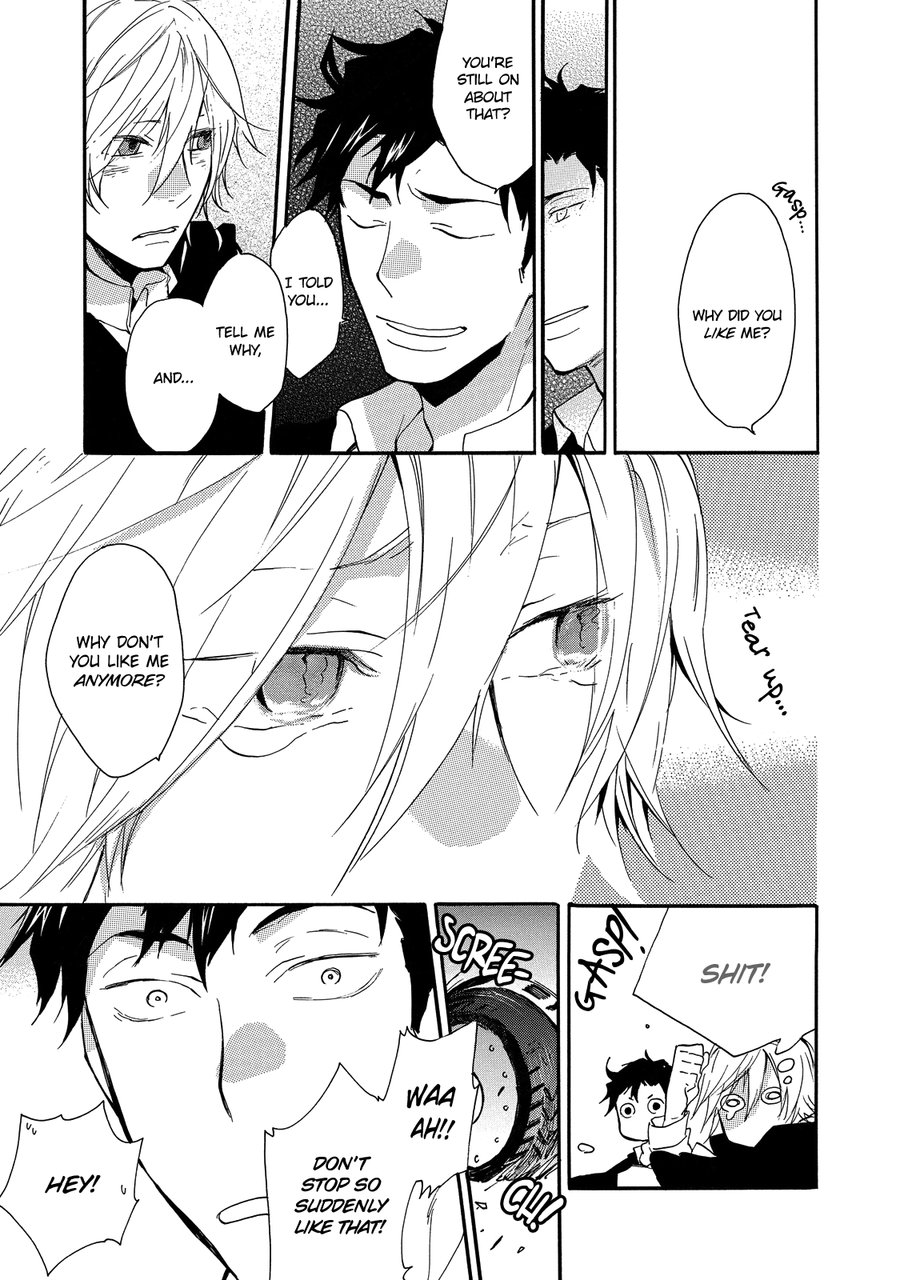 [AMAGAKURE Gido] Misshitsu no Hisoka na Hoshi [Eng] {fugaciousfella. + onlyontruth + Megchan Scanlations} — 128