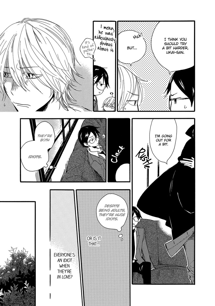 [AMAGAKURE Gido] Misshitsu no Hisoka na Hoshi [Eng] {fugaciousfella. + onlyontruth + Megchan Scanlations} — 174