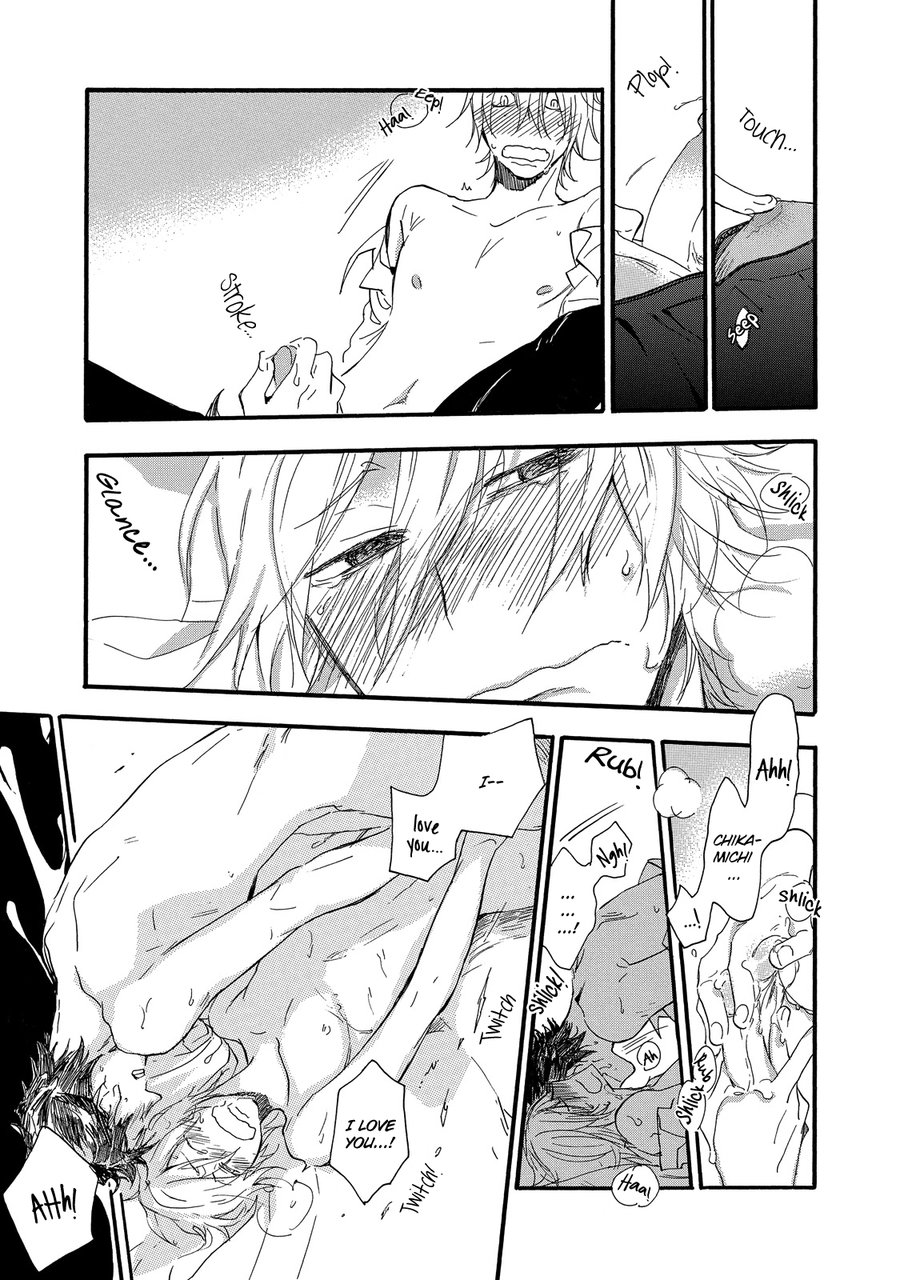 [AMAGAKURE Gido] Misshitsu no Hisoka na Hoshi [Eng] {fugaciousfella. + onlyontruth + Megchan Scanlations} — 196