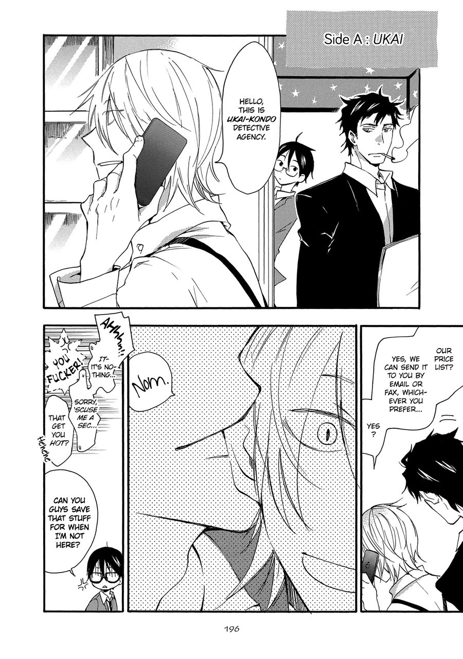 [AMAGAKURE Gido] Misshitsu no Hisoka na Hoshi [Eng] {fugaciousfella. + onlyontruth + Megchan Scanlations} — 204