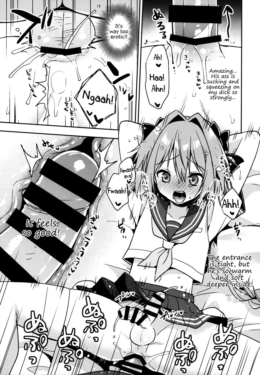[R*kaffy (Aichi Shiho)] Astolfo Cos no Kouhai ni Kokuhaku Sarete Sex Shita Hanashi – Fate/Grand Order dj [Eng] — 024