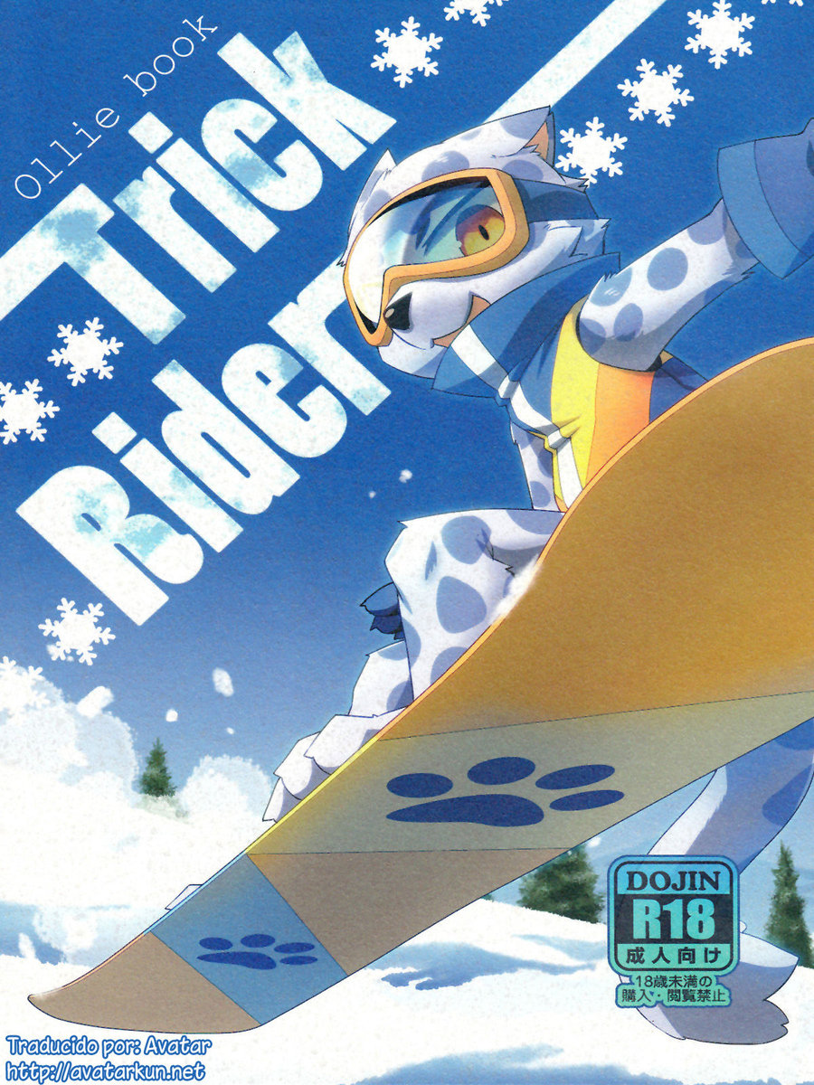 [Harugoya (Harusuke)] Trick Rider – Pop’n Music dj [Esp] — 001