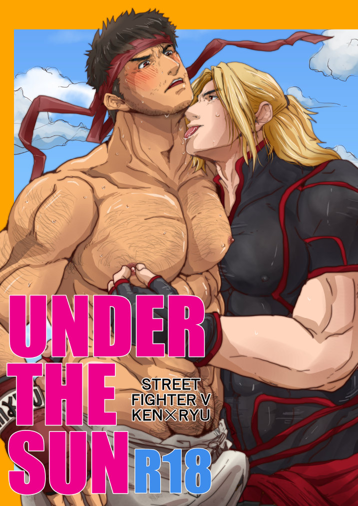 [Rissuinoti (Tentenkingyo)] UNDER THE SUN – Street Fighter dj [JP] — 001