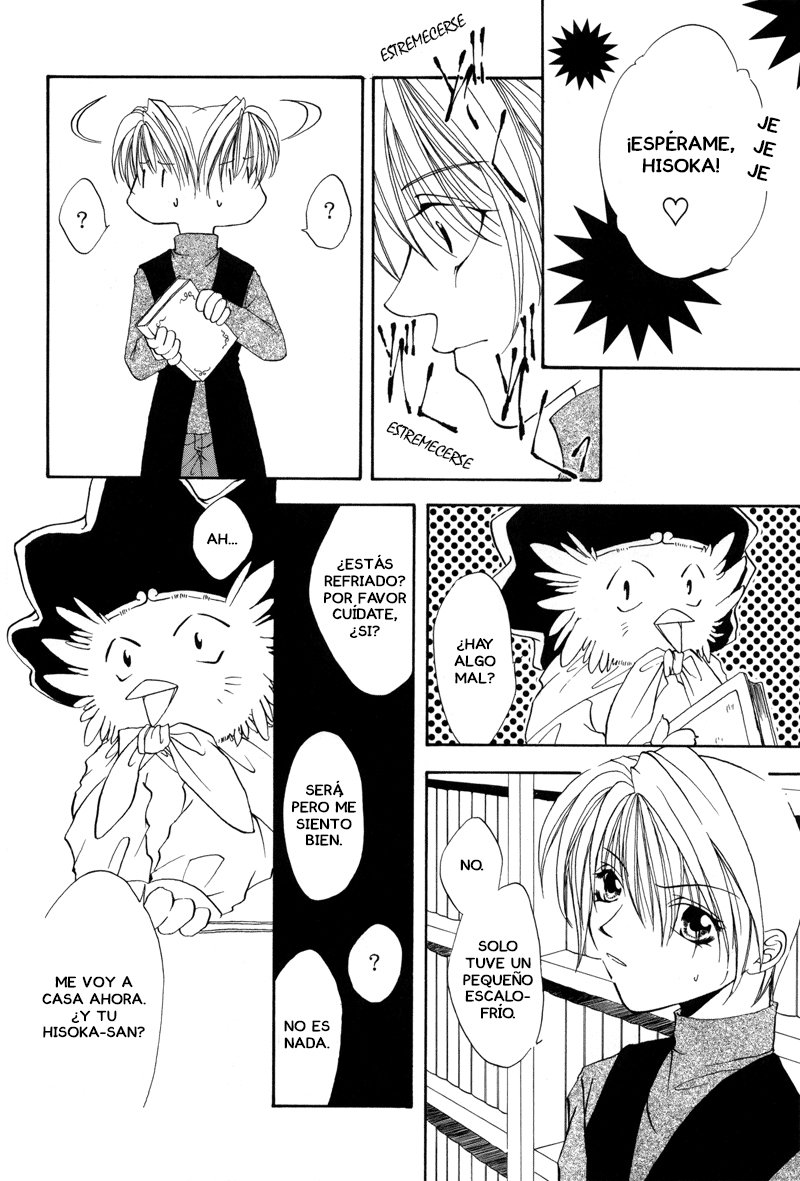 [Chiteki Kairaku (NEZU Akira)] Yami no Matsuei dj – Yasashii Wana [Español] — 016