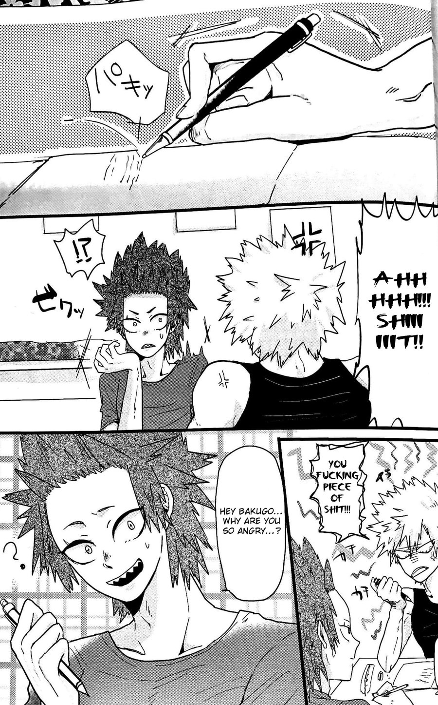 [Zaza] Heart ni hi o Tsukete! – Boku no hero academia dj [Eng] — 002