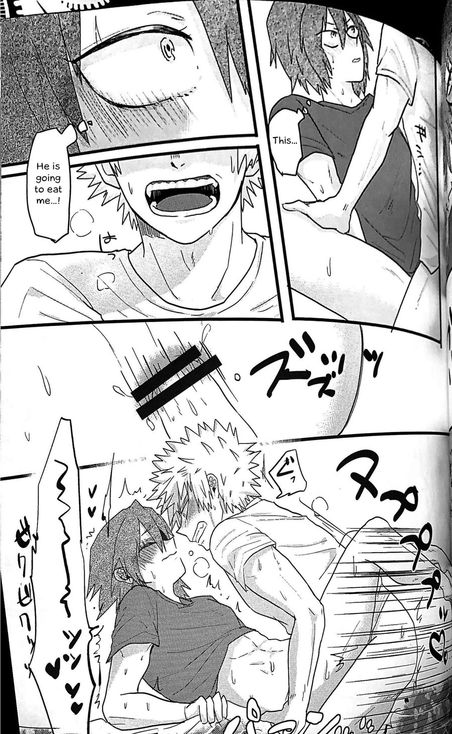 [Zaza] Heart ni hi o Tsukete! – Boku no hero academia dj [Eng] — 022