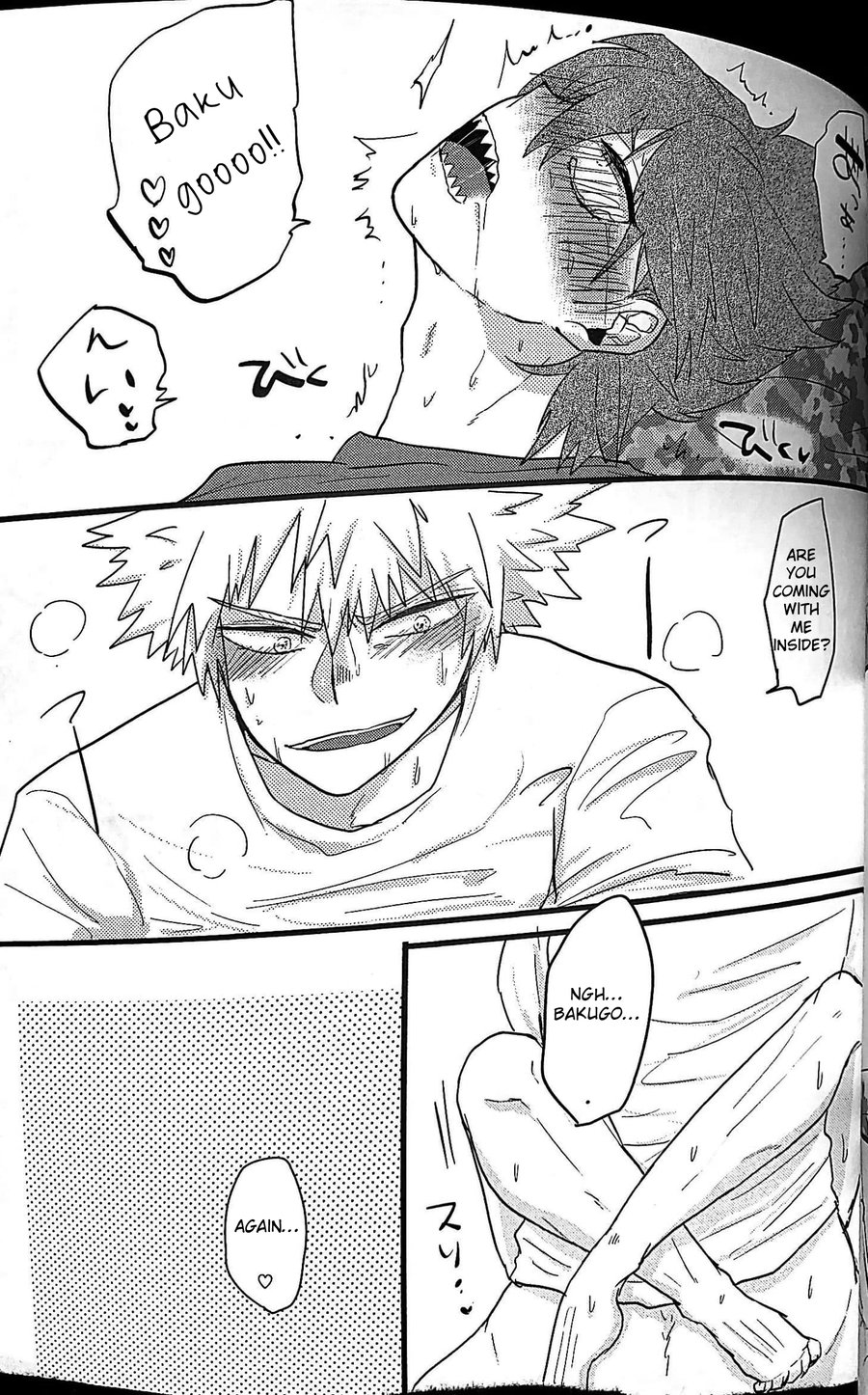 [Zaza] Heart ni hi o Tsukete! – Boku no hero academia dj [Eng] — 026