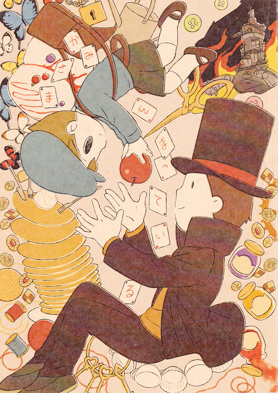 [Piyotto March (Rokuharu)] Kami-sama o Matte Iru – Professor Layton dj [Eng] — 001
