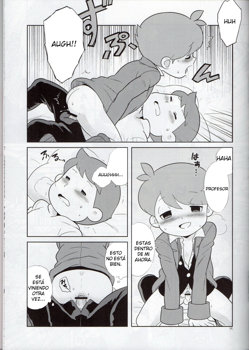 [Piyotto March] Sensei Anone – Professor Layton dj [Esp] — 015