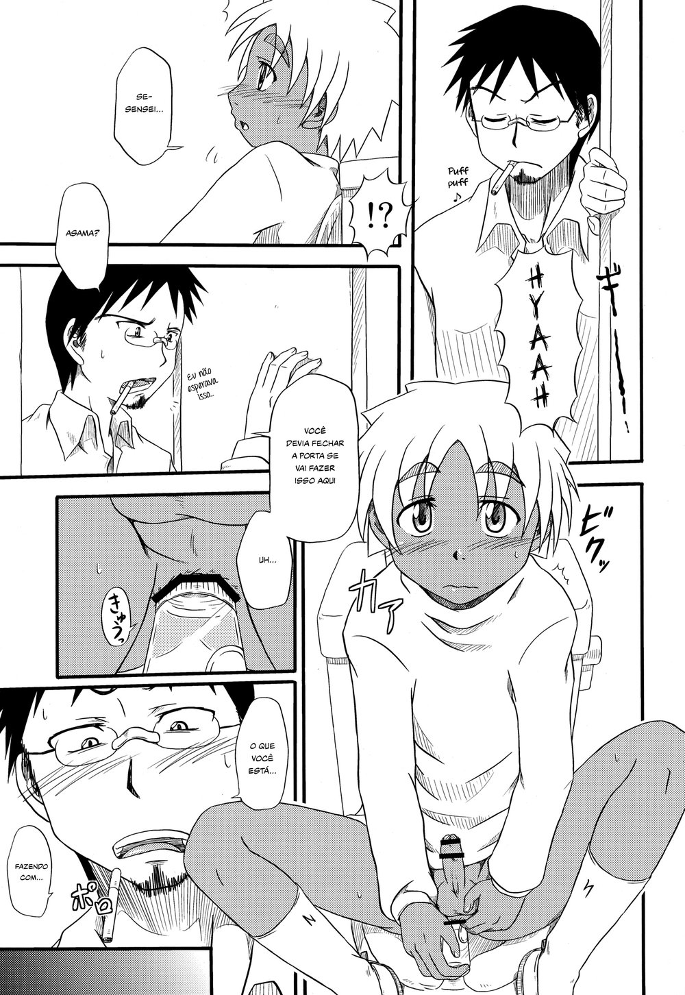(Shotaful!) [Umikaidou (Nankai no Sizimi)] Toilet Cigarette | Cigarro no banheiro [Português] — 006