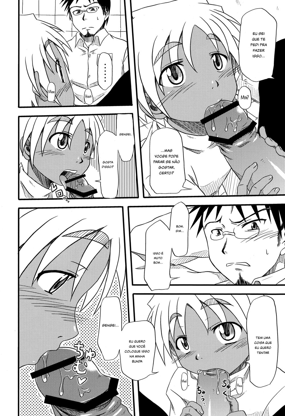 (Shotaful!) [Umikaidou (Nankai no Sizimi)] Toilet Cigarette | Cigarro no banheiro [Português] — 009