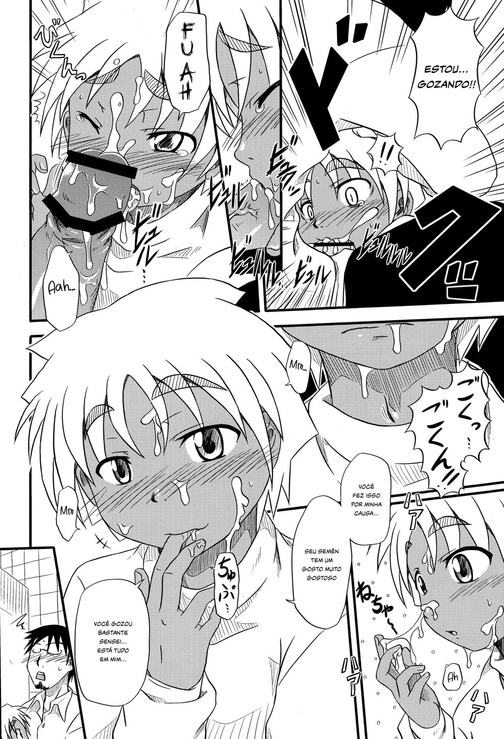 (Shotaful!) [Umikaidou (Nankai no Sizimi)] Toilet Cigarette | Cigarro no banheiro [Português] — 011