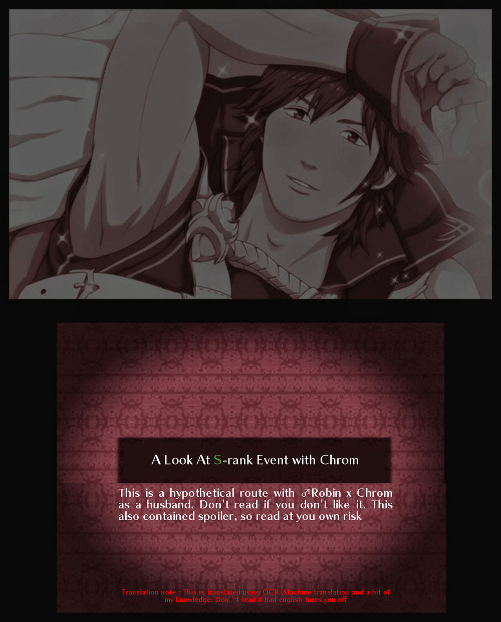 [Nukobao] nodamabu no tanoshimi – Fire Emblem Awakening dj [Eng] — 001