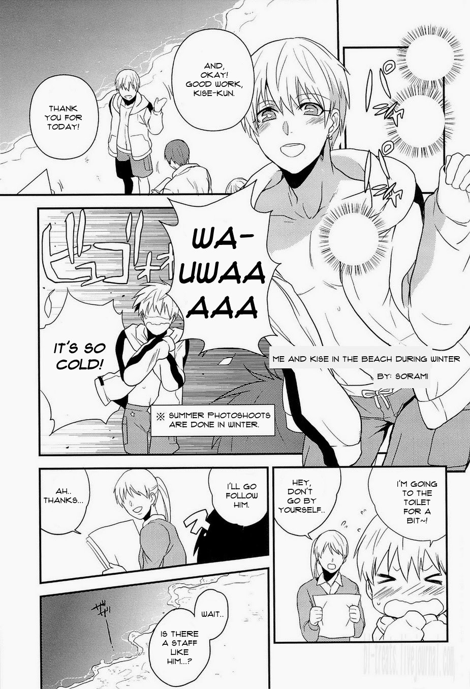 [Various Artists] LOCK☆ON (part 9) – Kuroko no Basuke dj [Eng] — 001