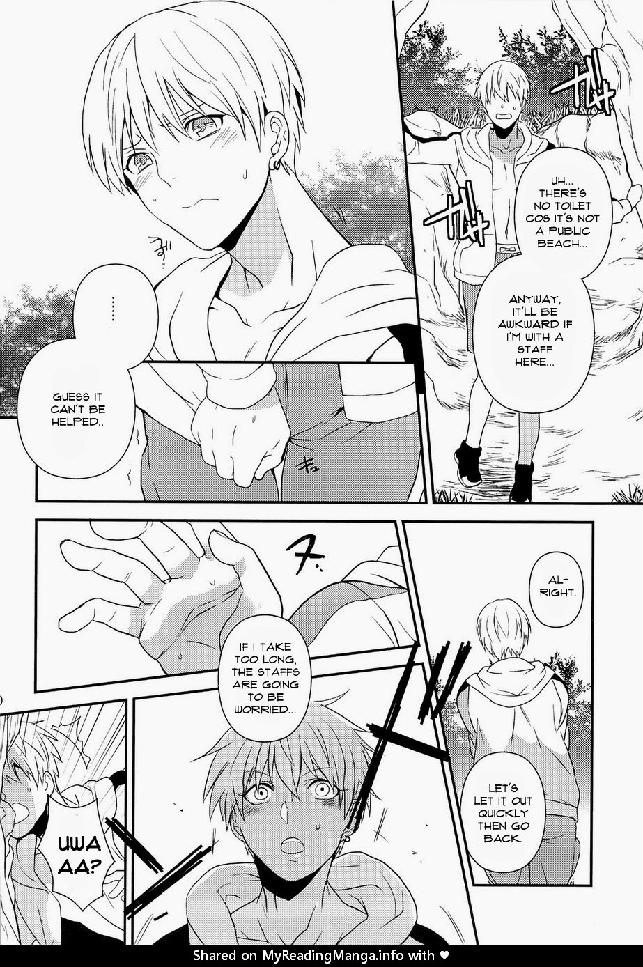 [Various Artists] LOCK☆ON (part 9) – Kuroko no Basuke dj [Eng] — 002