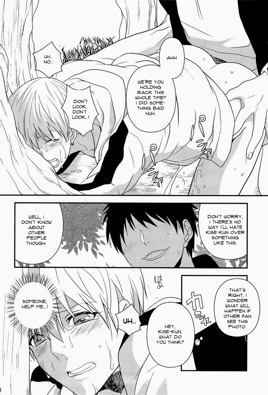 [Various Artists] LOCK☆ON (part 9) – Kuroko no Basuke dj [Eng] — 006