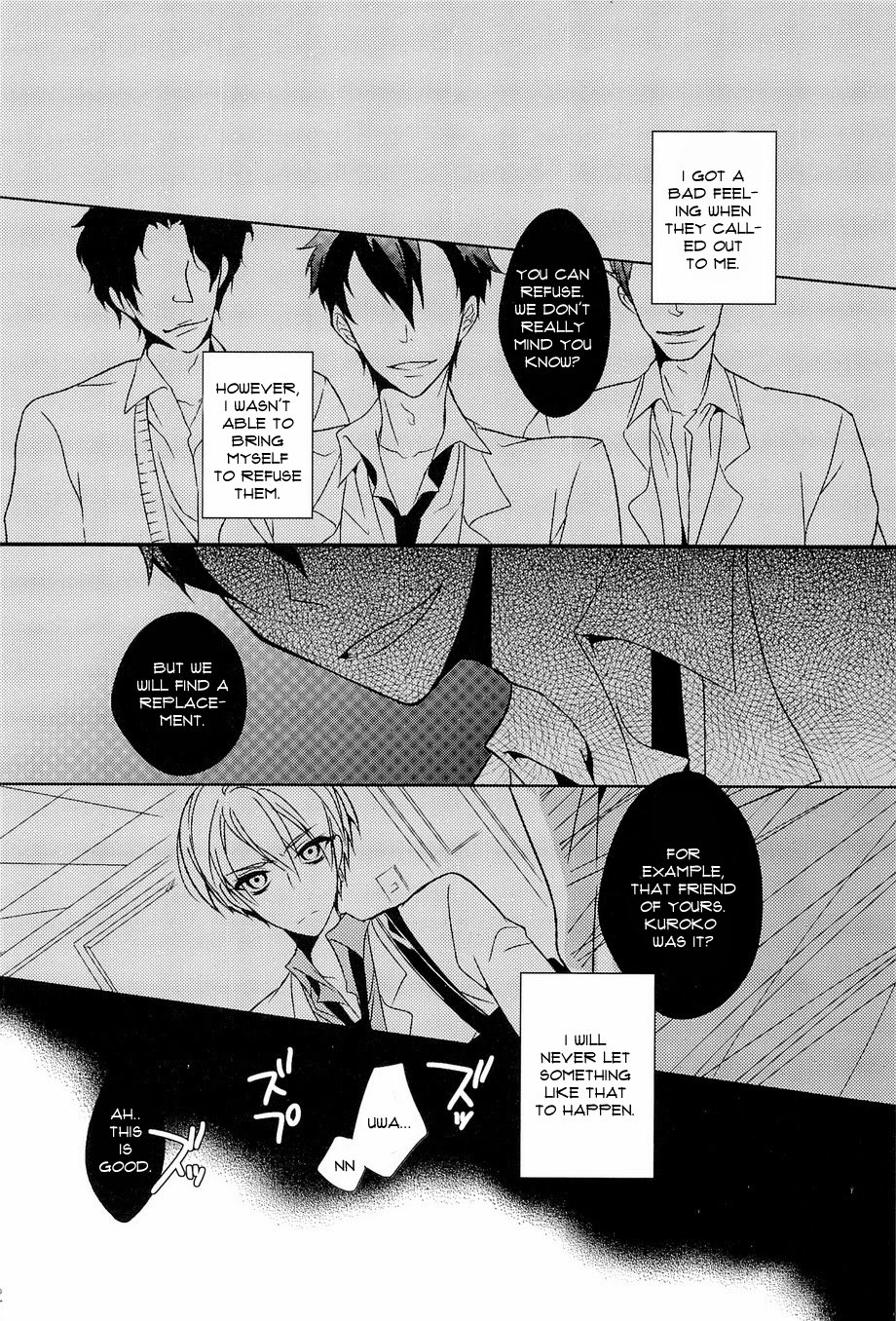 [Various Artists] LOCK☆ON (part 9) – Kuroko no Basuke dj [Eng] — 008