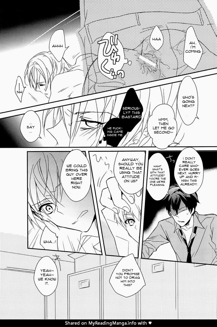 [Various Artists] LOCK☆ON (part 9) – Kuroko no Basuke dj [Eng] — 009
