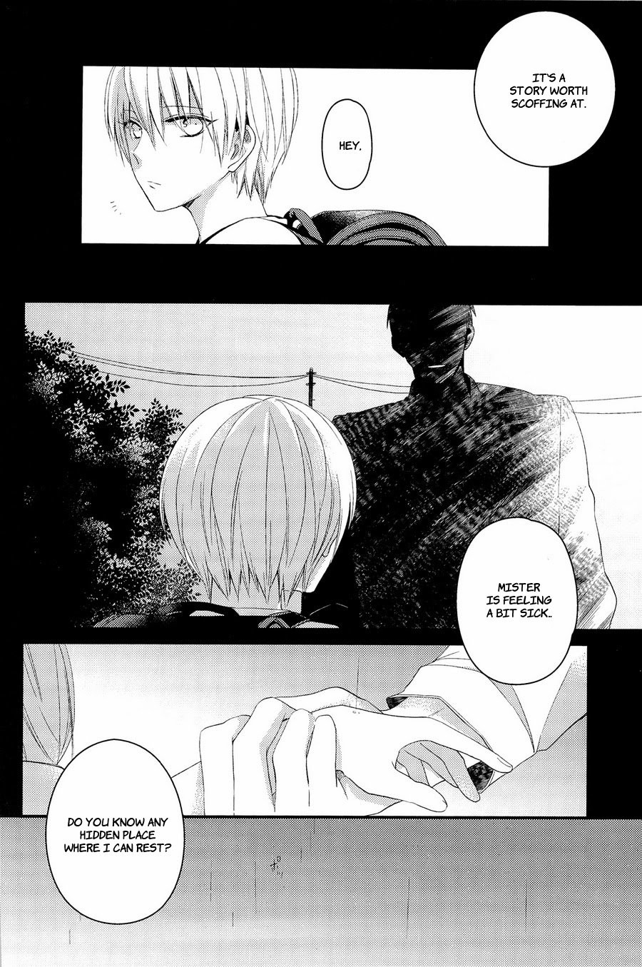 [Various Artists] LOCK☆ON (part 9) – Kuroko no Basuke dj [Eng] — 055