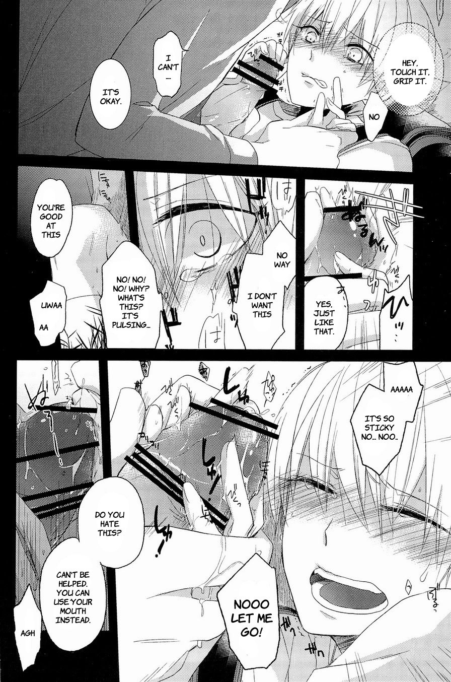 [Various Artists] LOCK☆ON (part 9) – Kuroko no Basuke dj [Eng] — 057