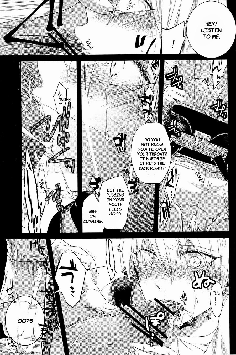 [Various Artists] LOCK☆ON (part 9) – Kuroko no Basuke dj [Eng] — 058