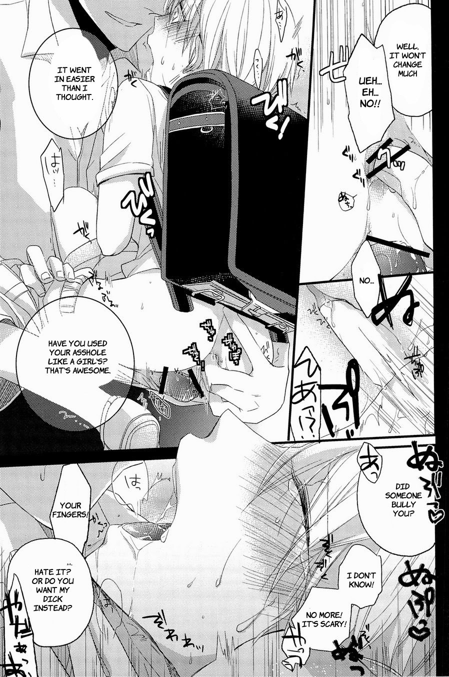 [Various Artists] LOCK☆ON (part 9) – Kuroko no Basuke dj [Eng] — 060