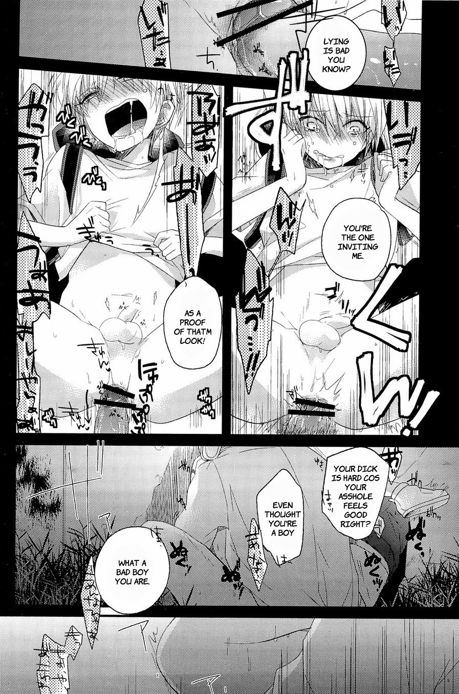 [Various Artists] LOCK☆ON (part 9) – Kuroko no Basuke dj [Eng] — 061