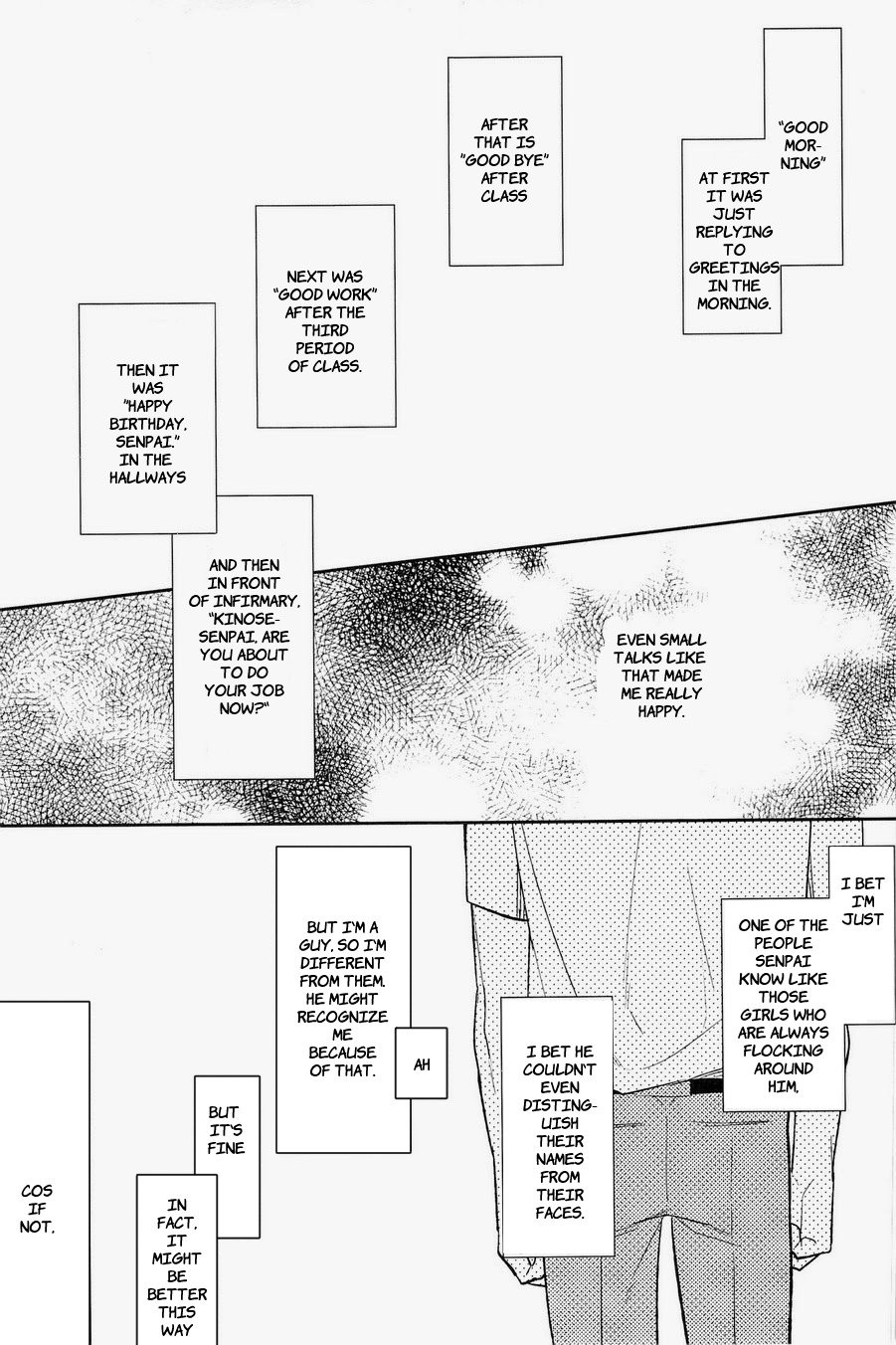 [Various Artists] LOCK☆ON (part 9) – Kuroko no Basuke dj [Eng] — 067