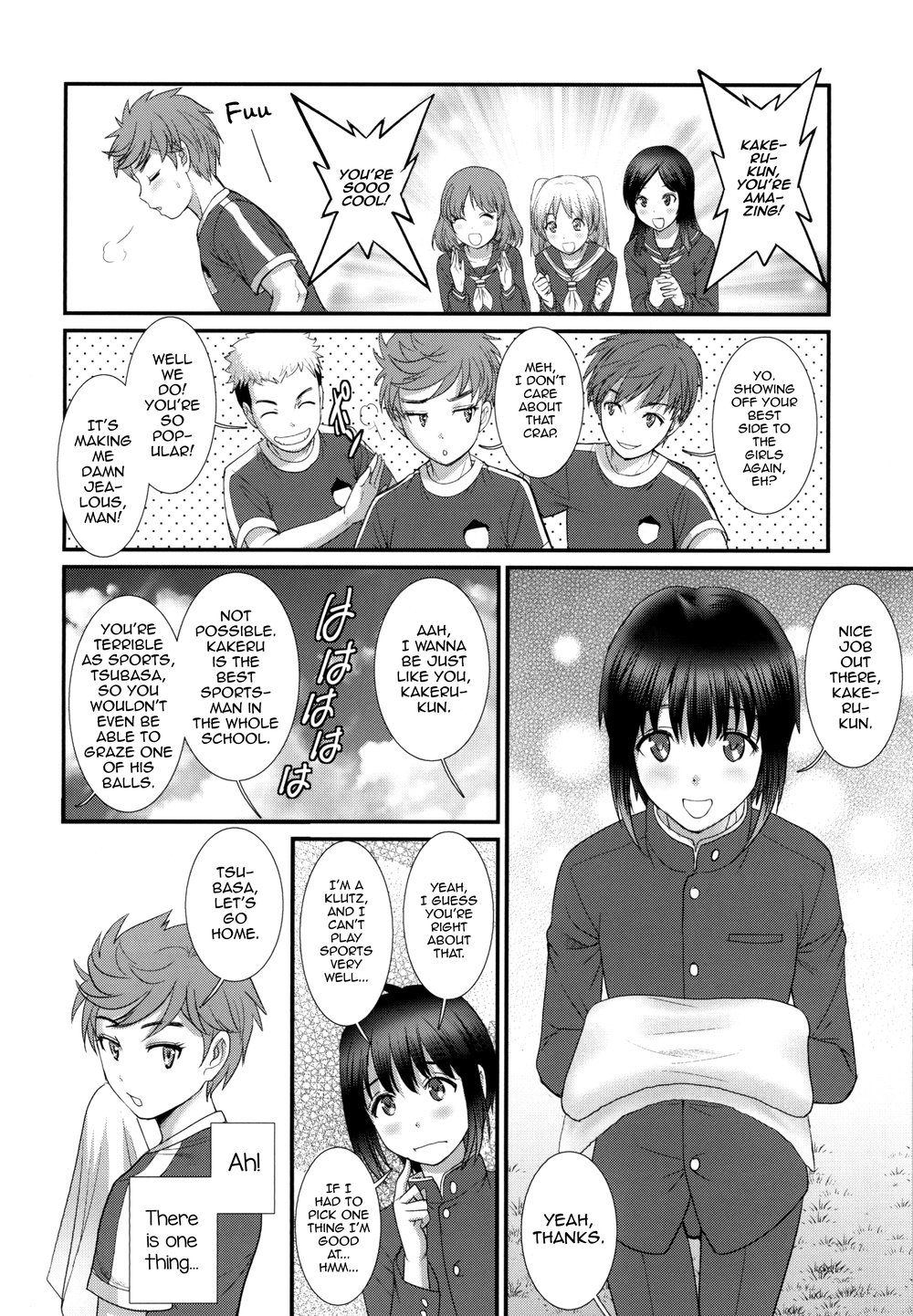 [Saigado (Saigado)] Tsubasa-kun to Kakeru-kun Okawari [Eng] — 004