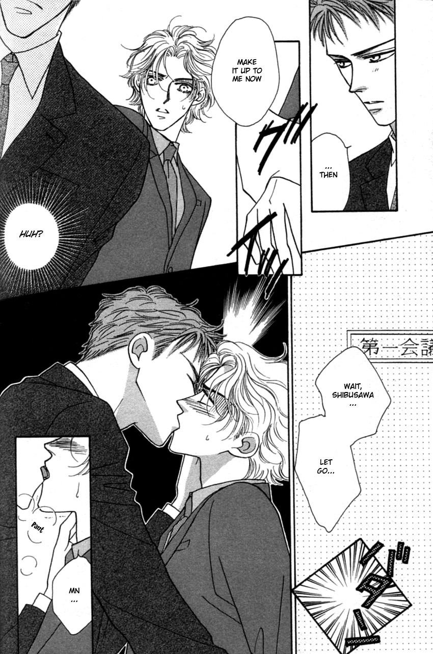 [FUWA Shinri] Furachi na Bokura [Eng] — 118