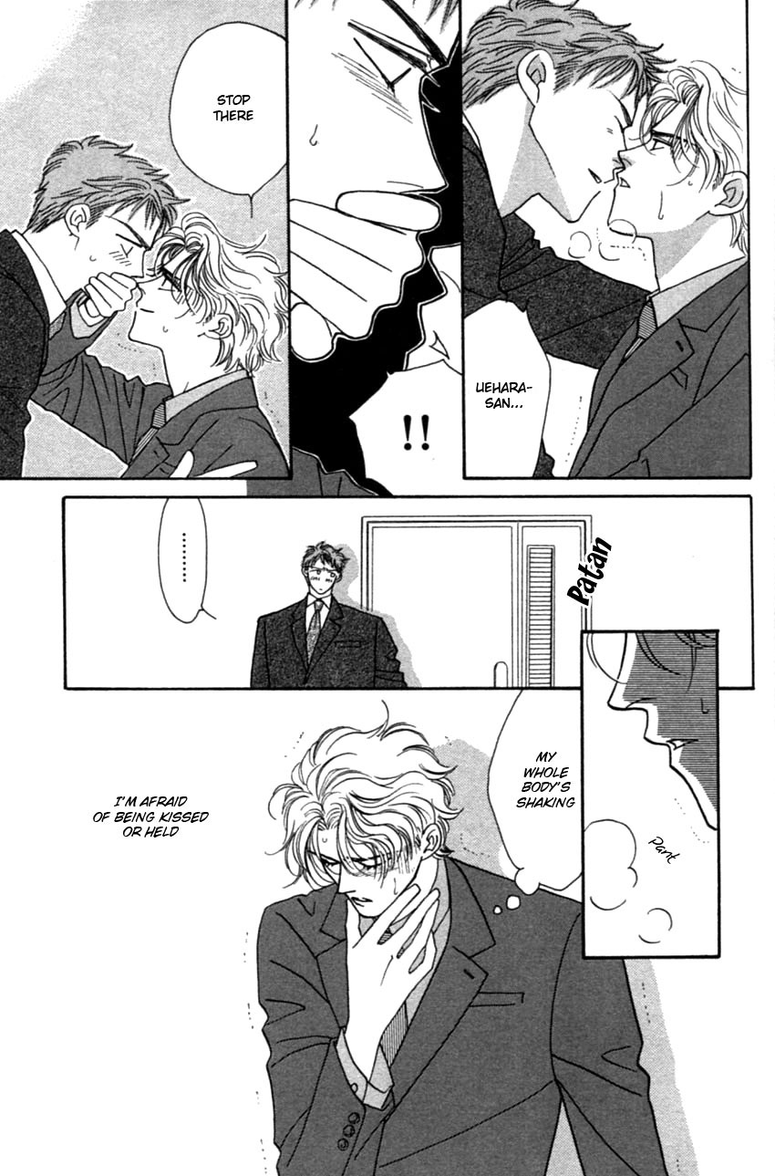[FUWA Shinri] Furachi na Bokura [Eng] — 119