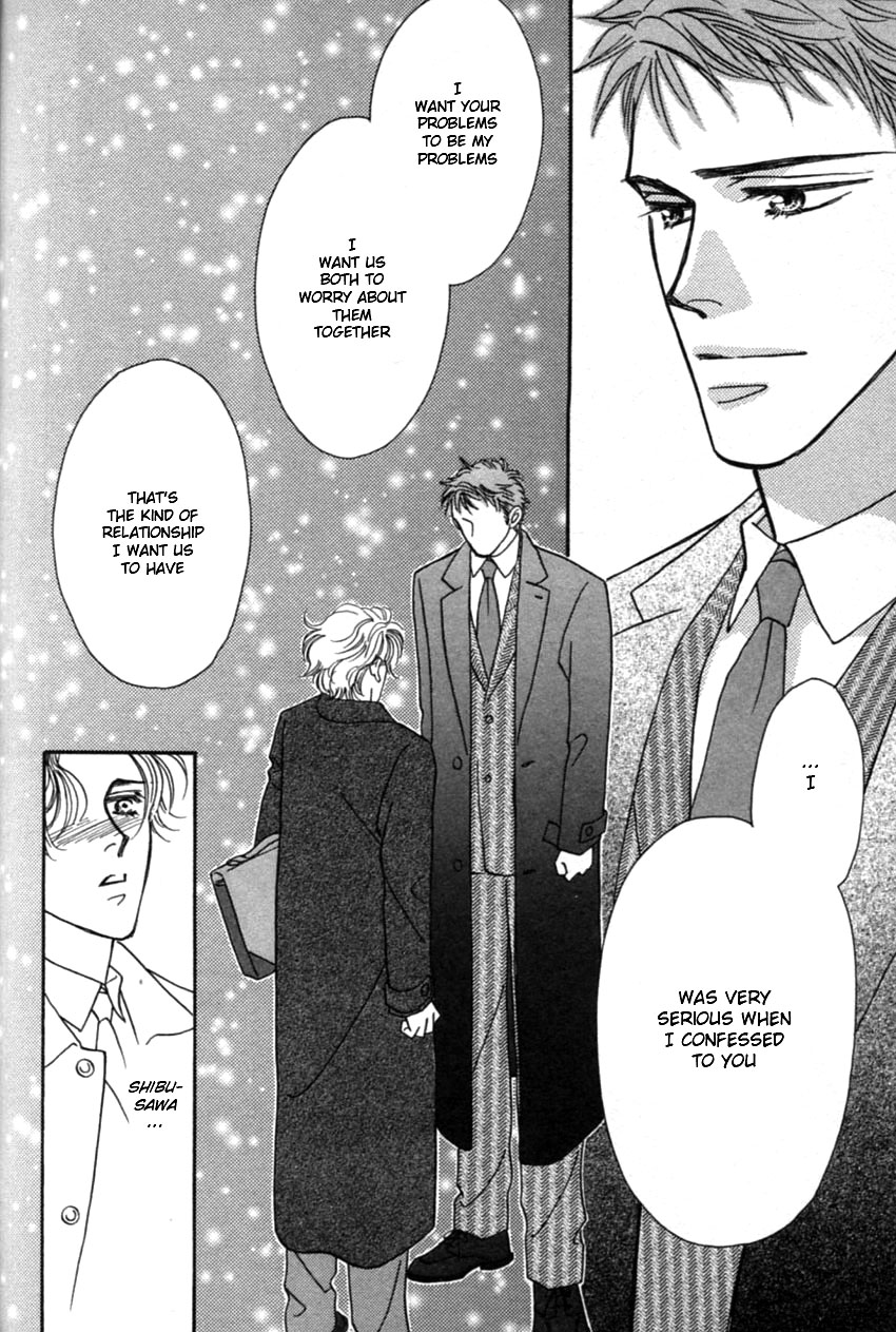 [FUWA Shinri] Furachi na Bokura [Eng] — 148